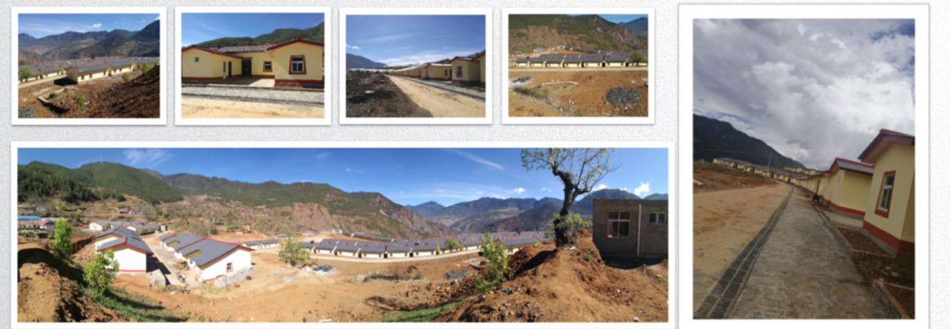 装配式钢结构民居用于木里县后所乡岩里村异地扶贫安置项
